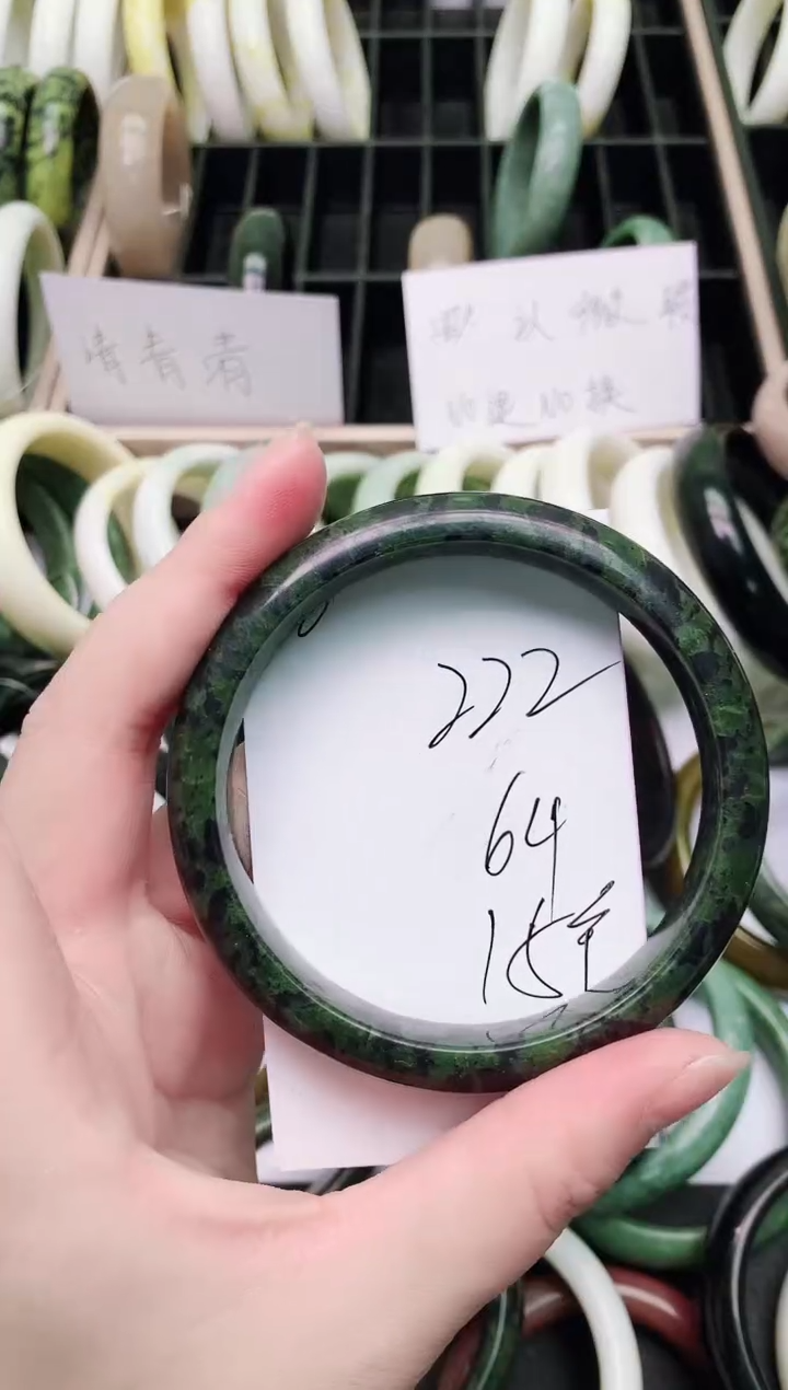 石英质玉未镶嵌手镯222