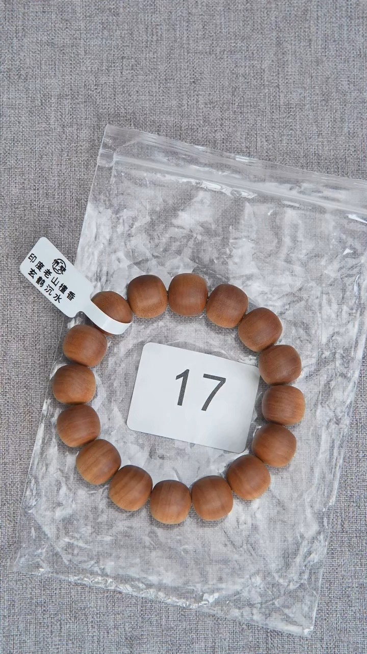 檀香木手串/手链53号料黑横沉13*14奶甜韵随机 17