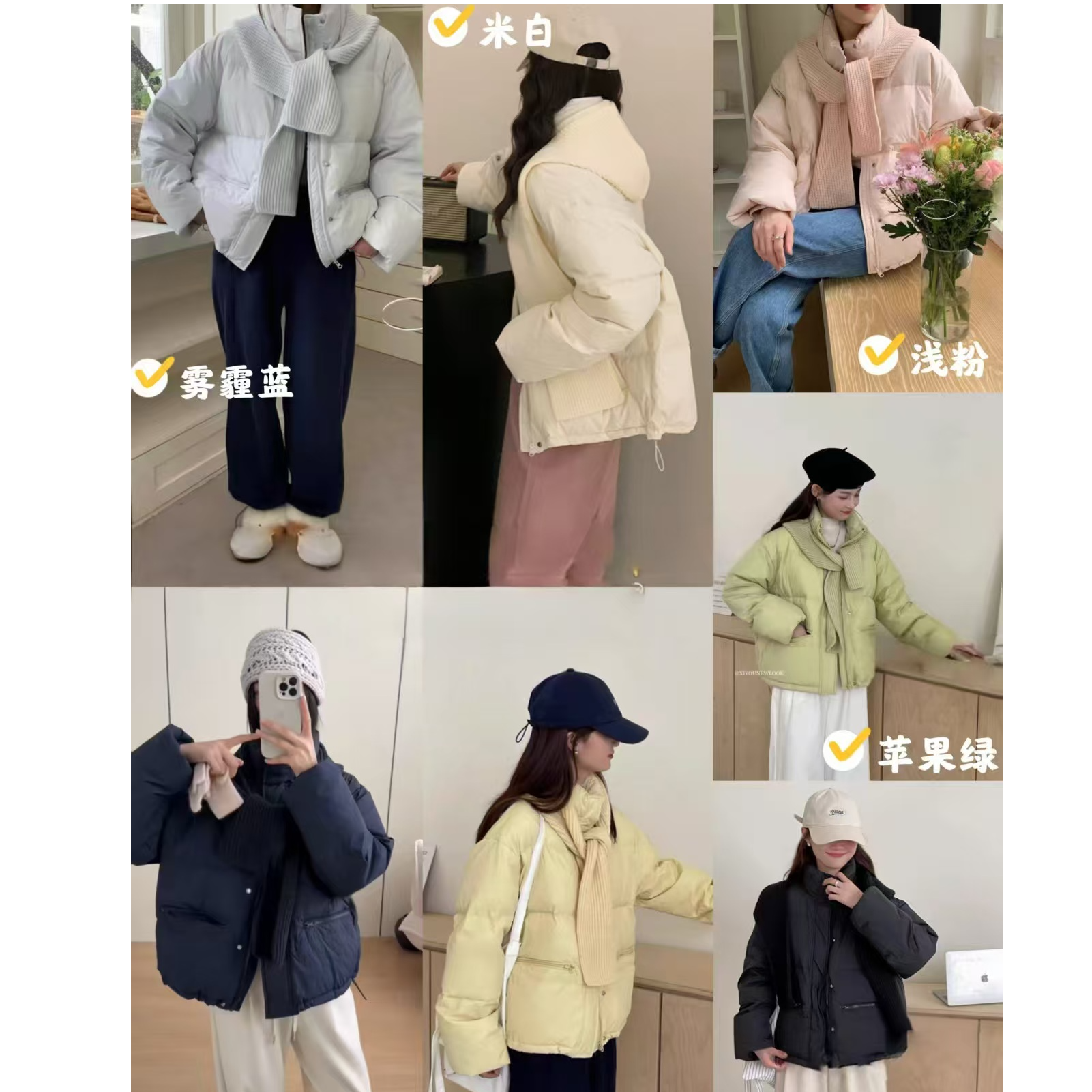 【锦衣服饰】QS 8802韩系针织帽立领两件棉外套