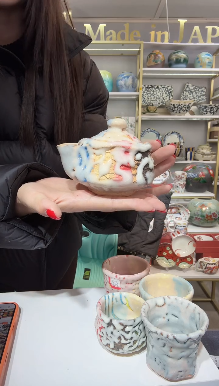 陶瓷萩烧宝瓶一只装866