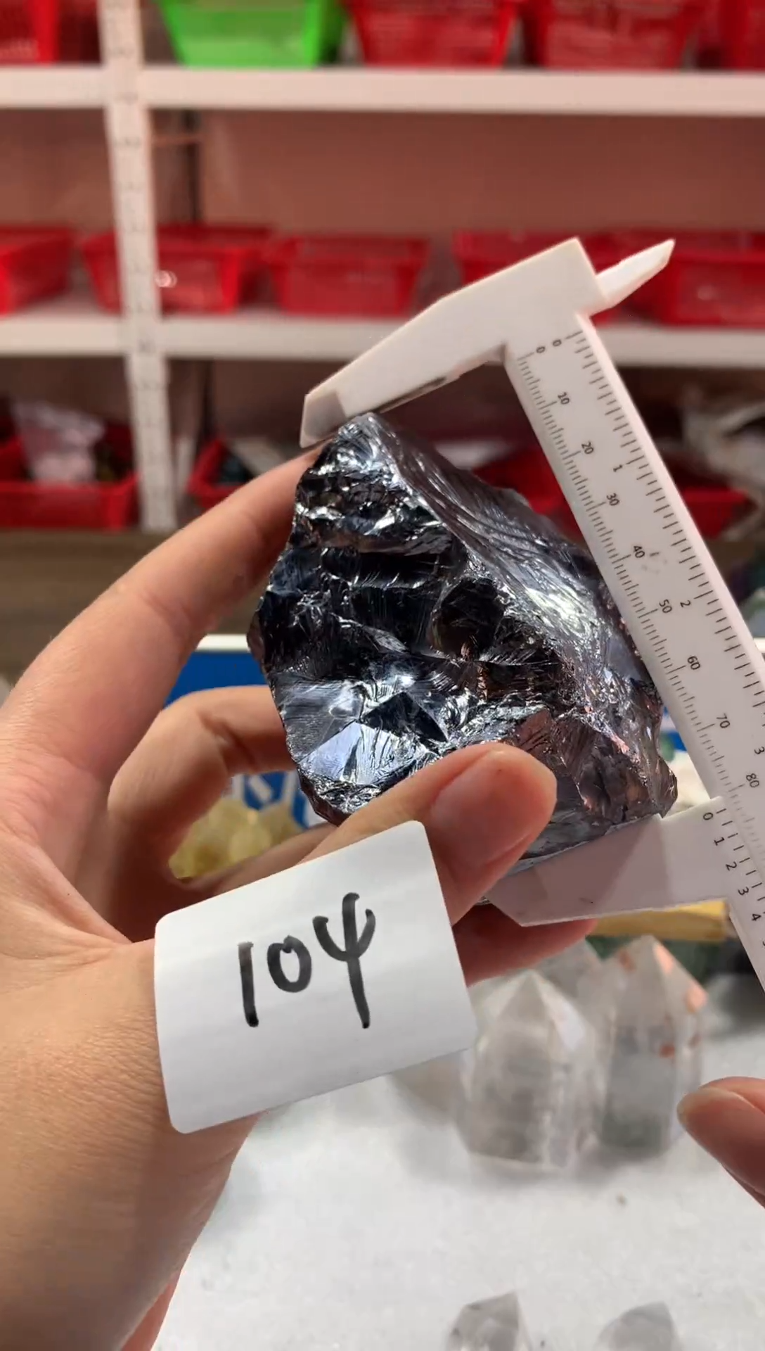 未镶嵌珠宝半成品水晶天然水晶默认微瑕104