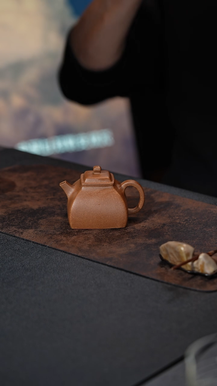 【闪购商品】紫砂茶壶坦然四方