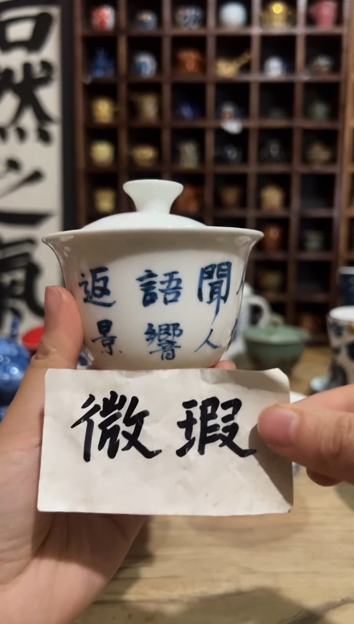 【闪购商品】观云听雨原创手绘茶具