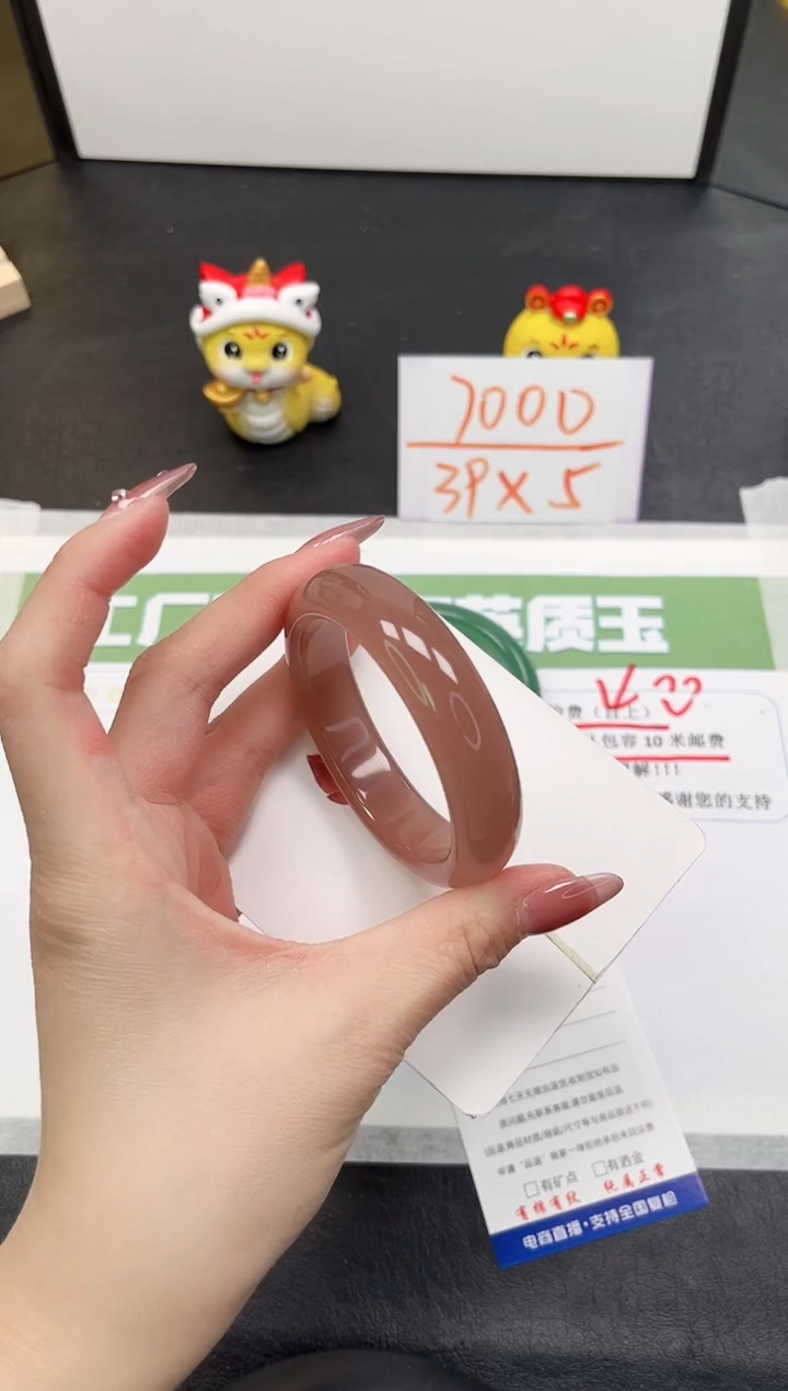 【闪购商品】石英质玉手镯未镶嵌308-53.6