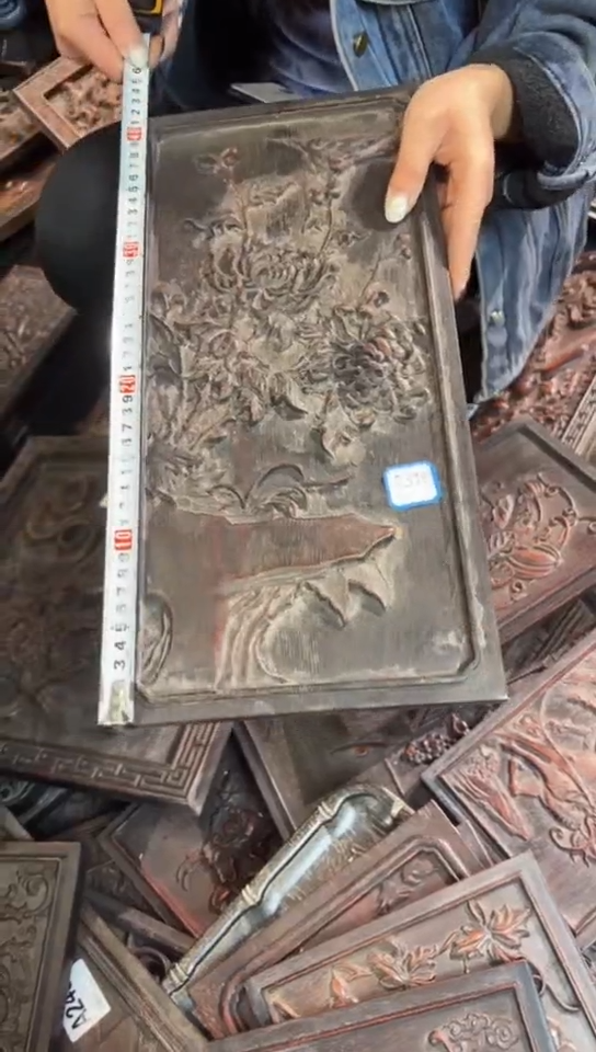 【闪购商品】木E039雕刻板链接以直播间为准