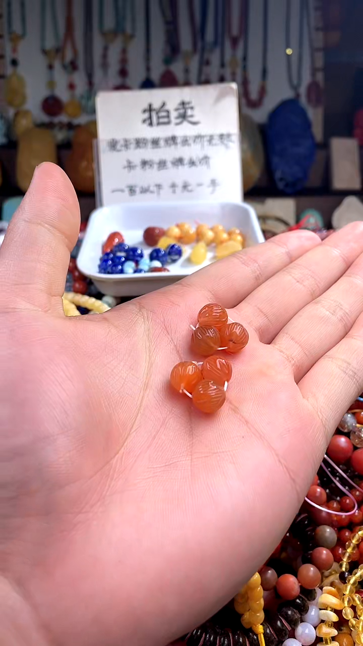 【闪购商品】南红玛瑙.未镶嵌卡10(多样性发货只发一件)038146