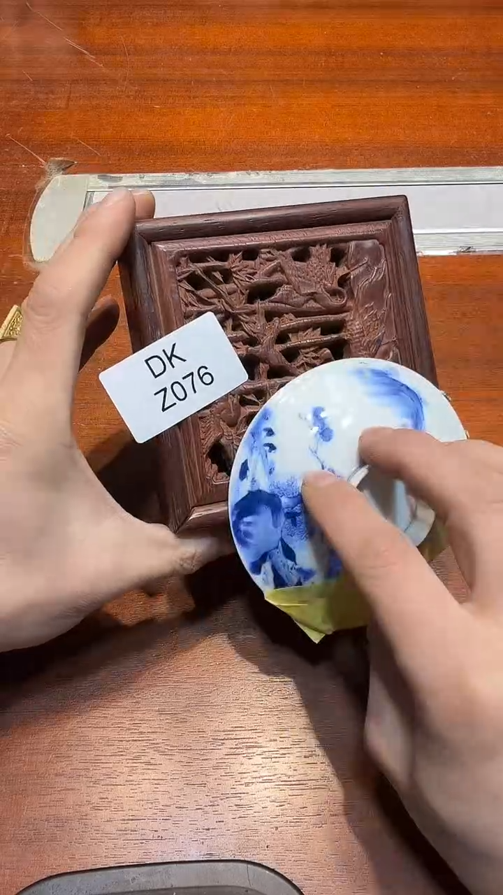 瓷片瑞*?哈哈哈哈哈哈076