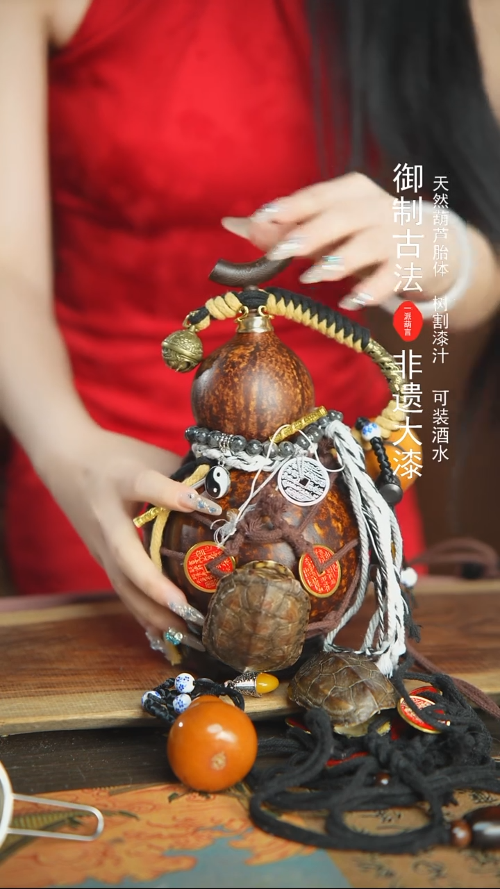 【闪购商品】427号精品大漆酒葫芦防腐防渗装水茶酒8