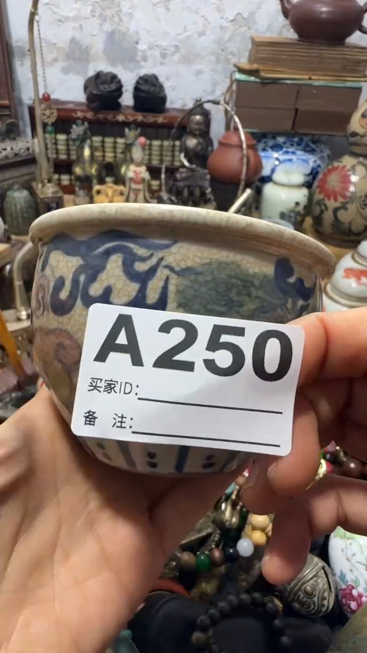 心***.闪购0818乐彤专属链接
