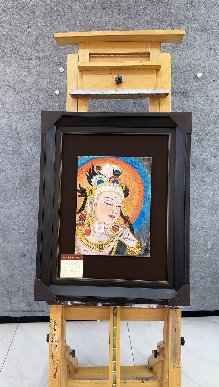 【闪购商品】国画天津人美-XDD-绘画