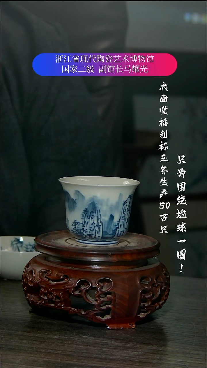 陶瓷景德镇手工手绘