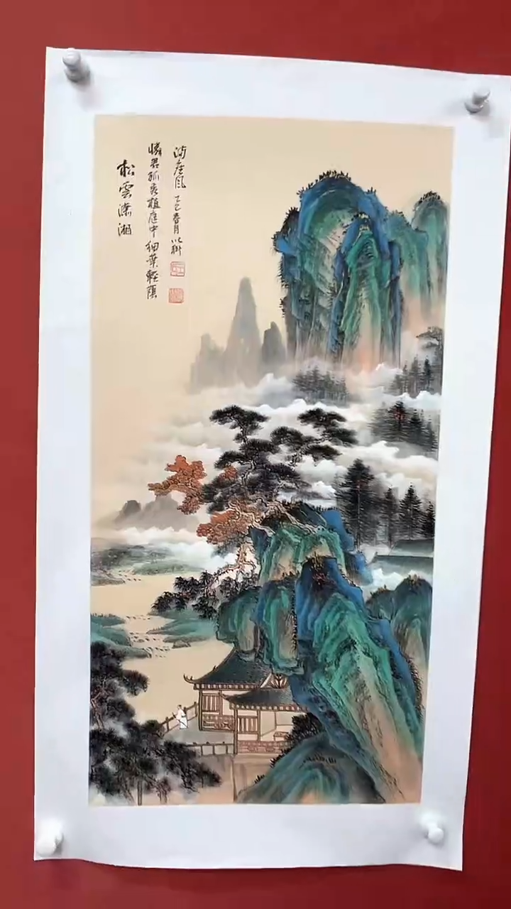 国画山东书画馆-作品072