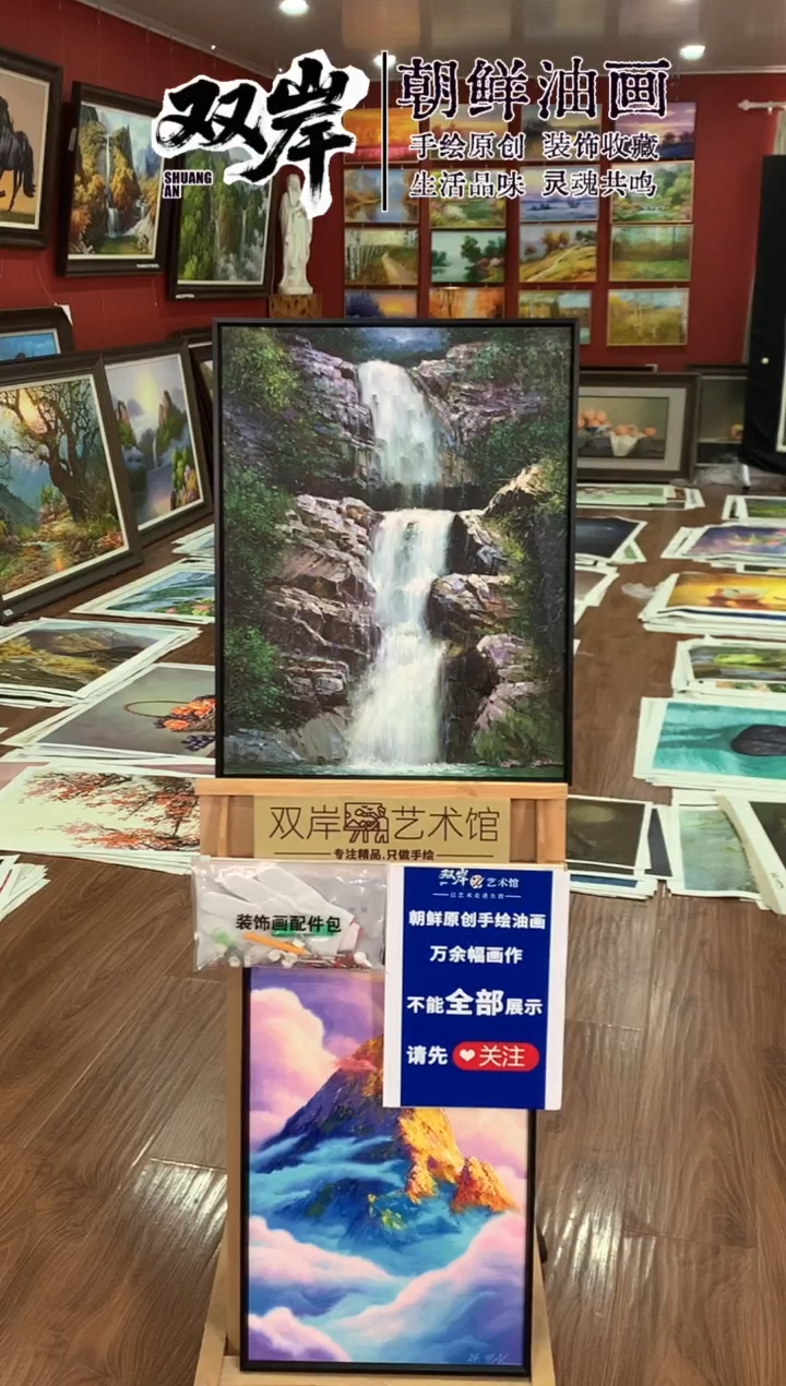 油画【17号】朝鲜原创手绘油画【Ⅰ级画家丨孤品佳作】【顺丰包邮】