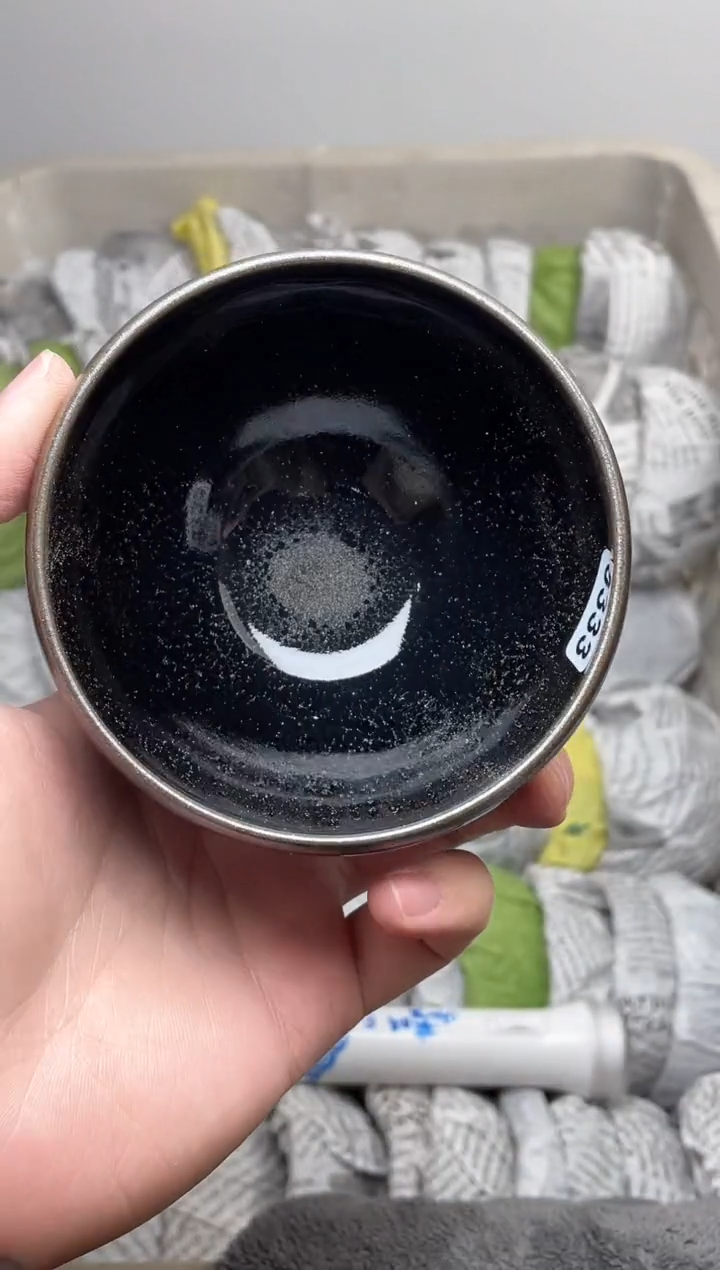 【闪购商品】茶盏333高端茶器主人杯