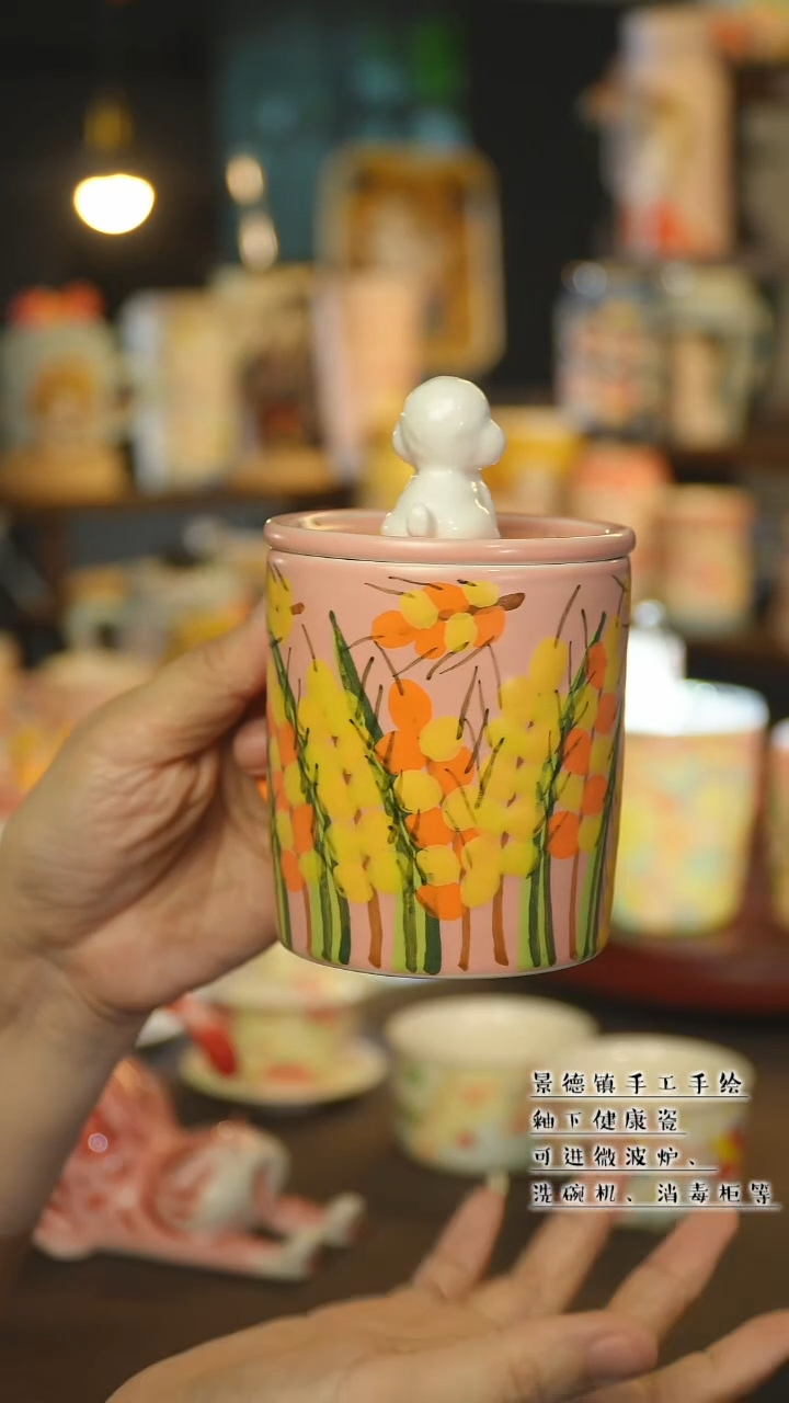 杯景德镇陶瓷手作杯&W213