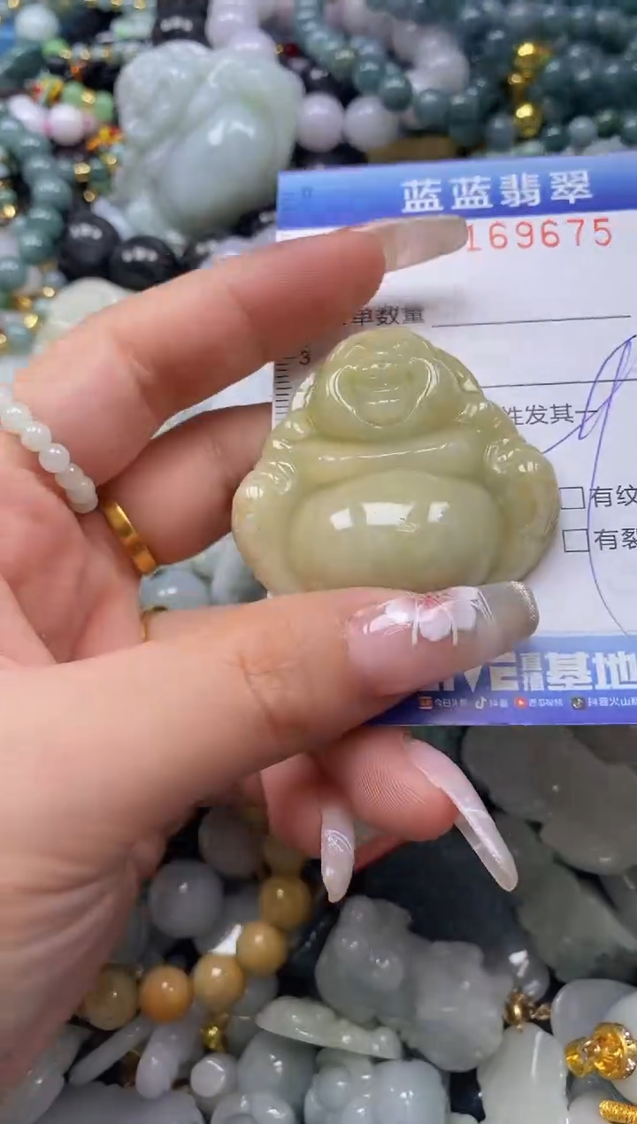 【闪购商品】翡翠颈饰未镶嵌闪购0169675