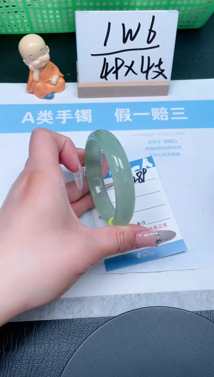 【闪购商品】石英质玉手镯未镶嵌289-56
