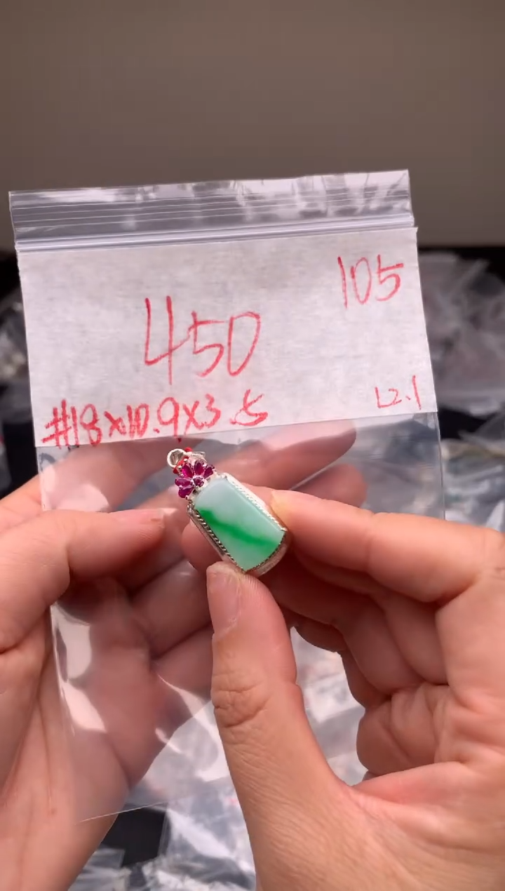 【闪购商品】定制翡翠未镶嵌毛货需精细抛光拍一发一