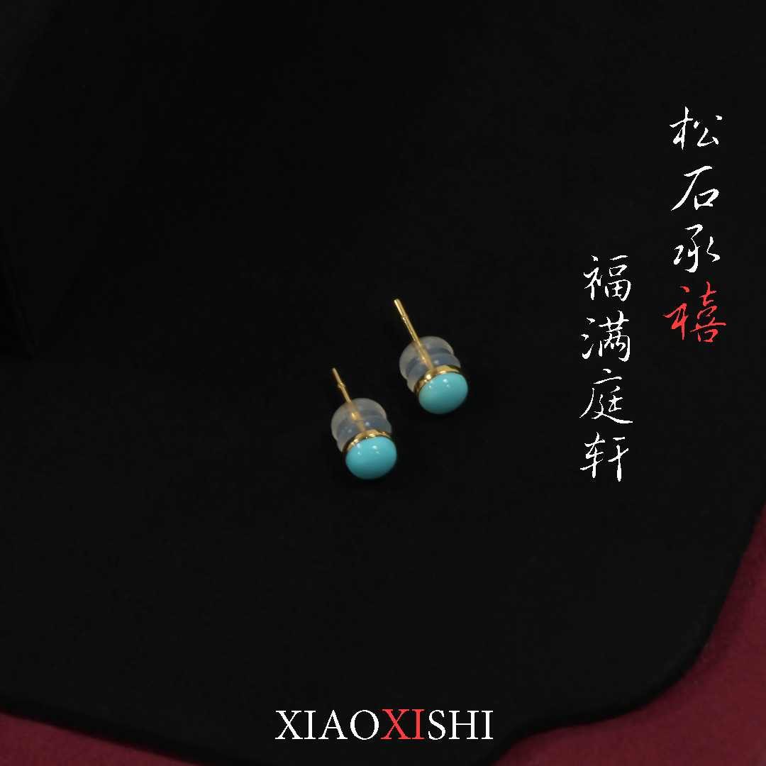 简约绿松单圈k金耳钉