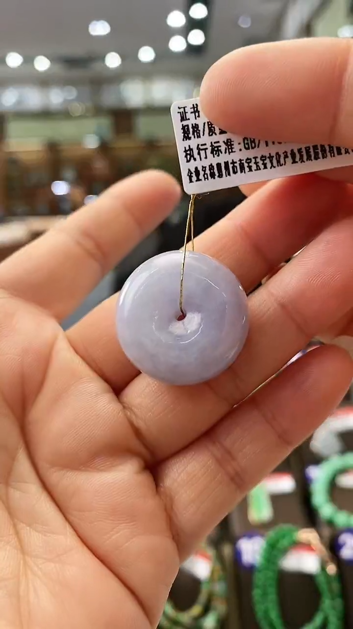 【闪购商品】翡翠颈饰未镶嵌面包扣