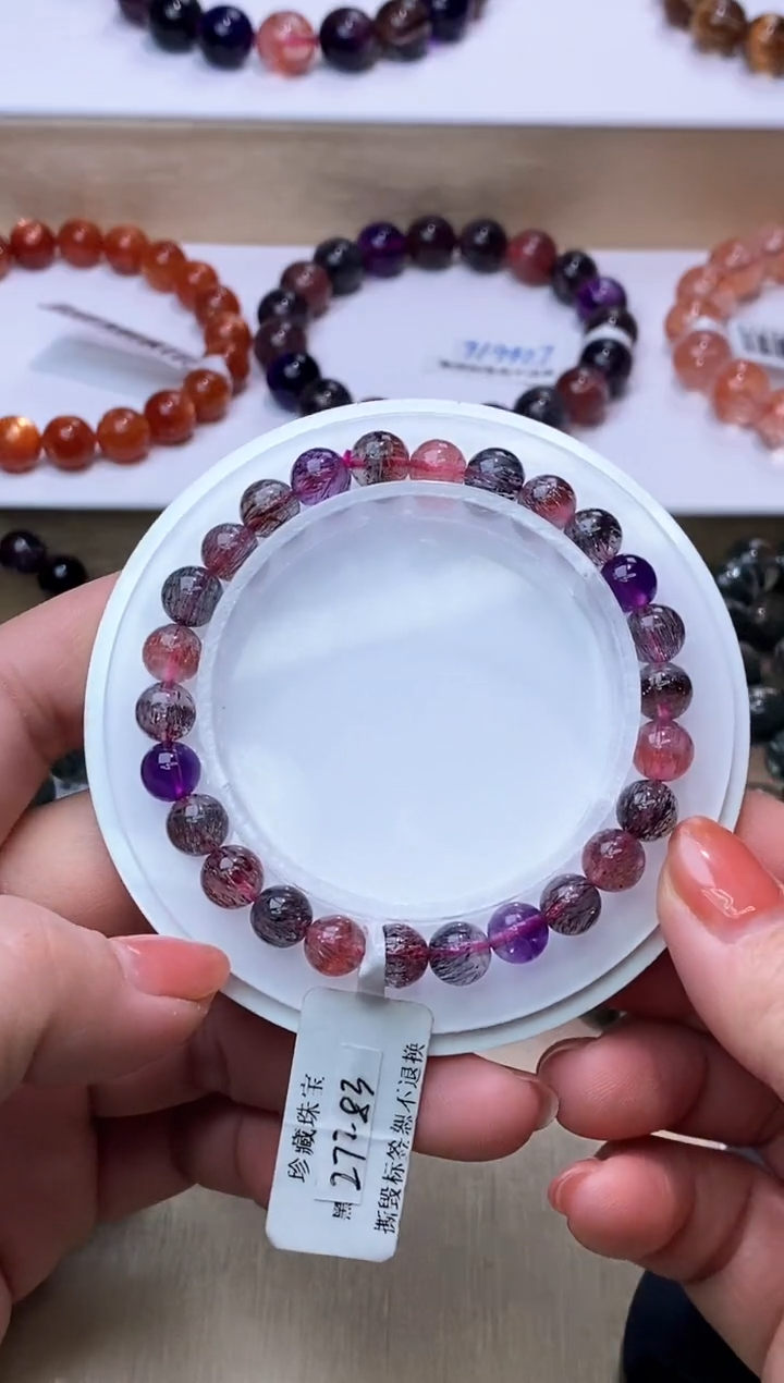 【闪购商品】水晶手链未镶嵌黑加仑超七单圈7m+