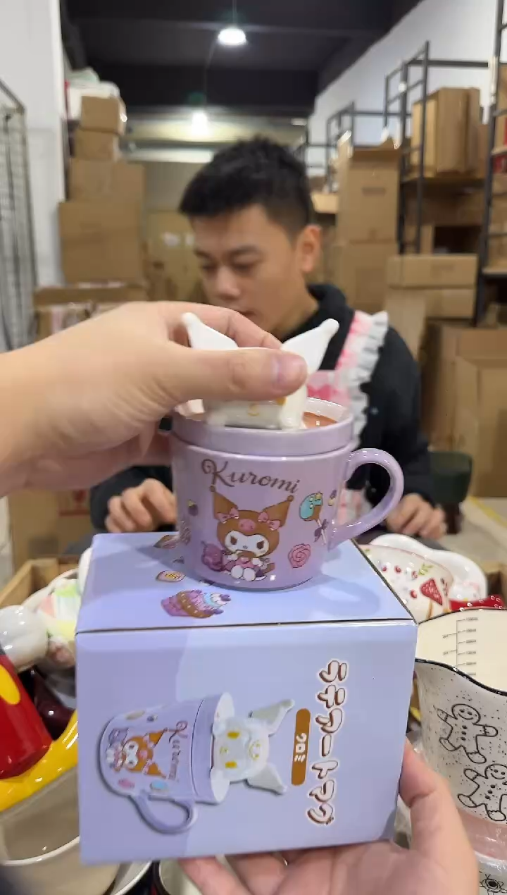 瓷片库洛米甜品带盖杯