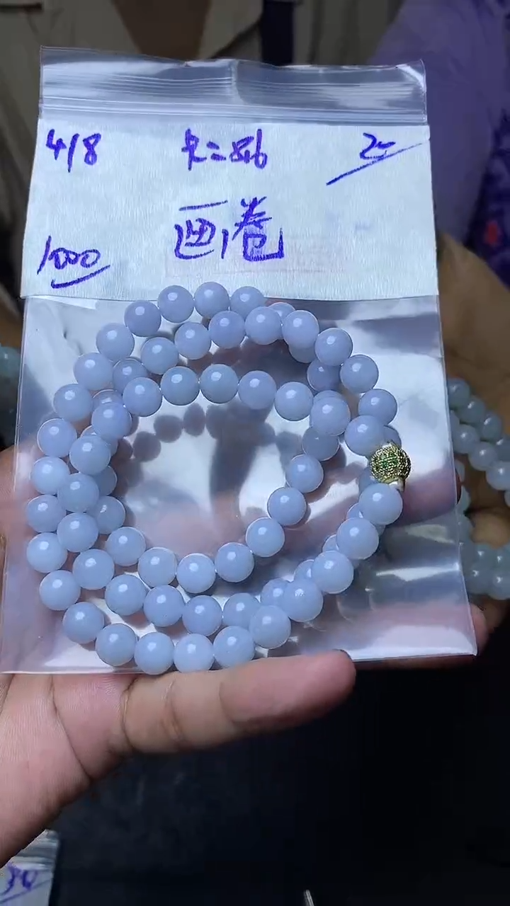 定制翡翠未镶嵌画*毛货需精细抛光定制拍一发一