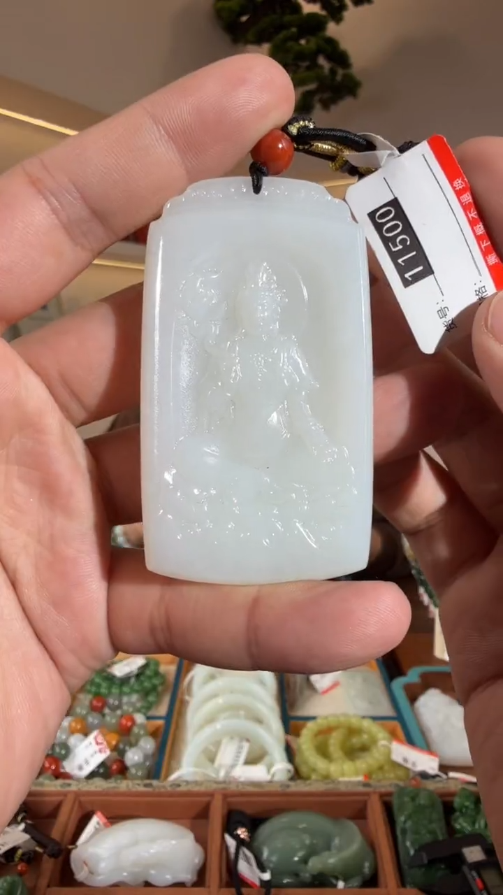 颈饰未镶嵌和田玉1