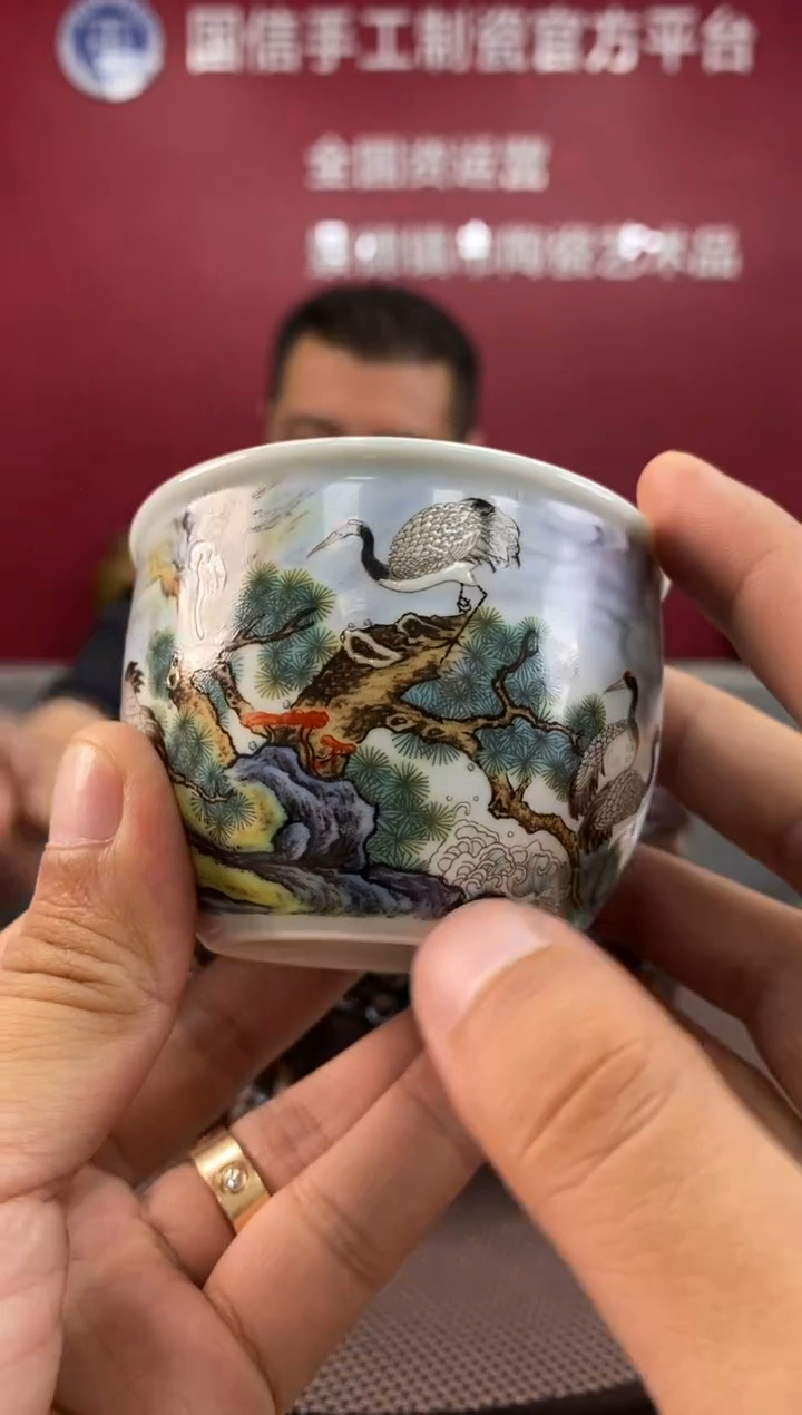 陶瓷a489景德镇瓷器一件