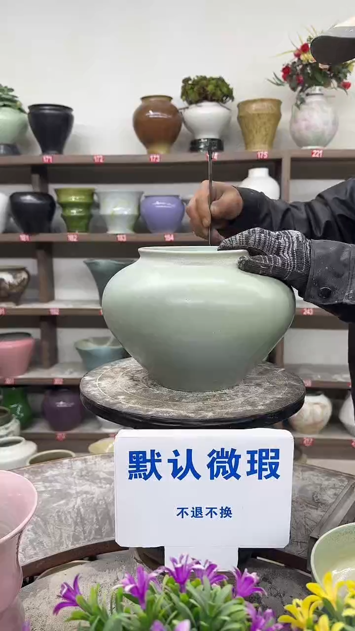 1-4-高18口14瑕-花盆