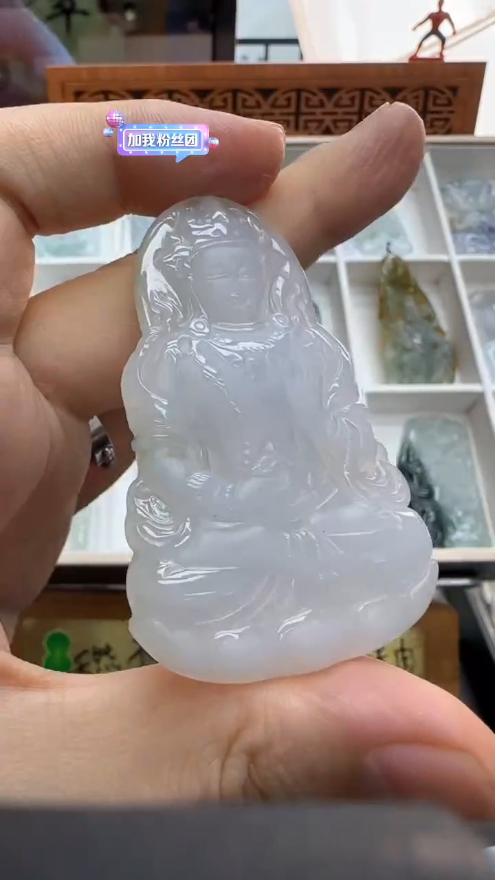 【闪购商品】翡翠挂件未镶嵌A货翡翠多样性孤品