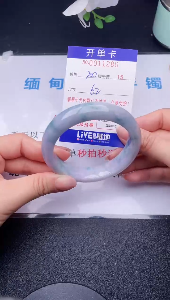 【闪购商品】80拍哪个发哪个图片为准