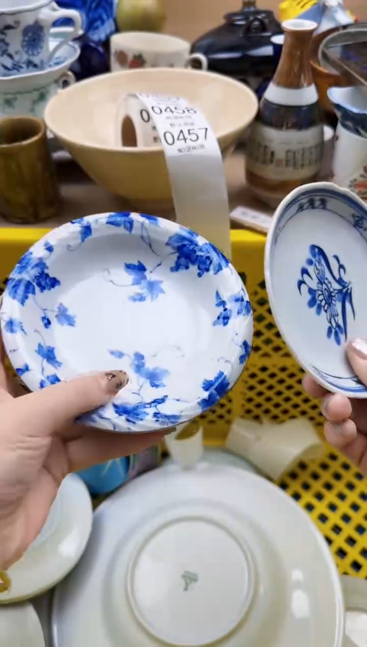 457默认微瑕，满20元包邮