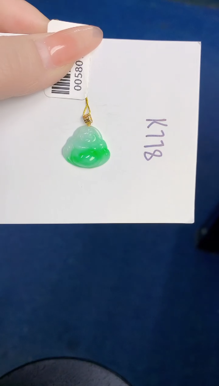 颈饰18K金镶嵌翡翠缅甸天然翡翠A货