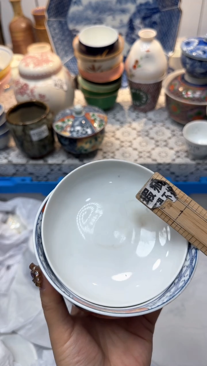 【闪购商品】578回流瓷器，默认微瑕，18包邮