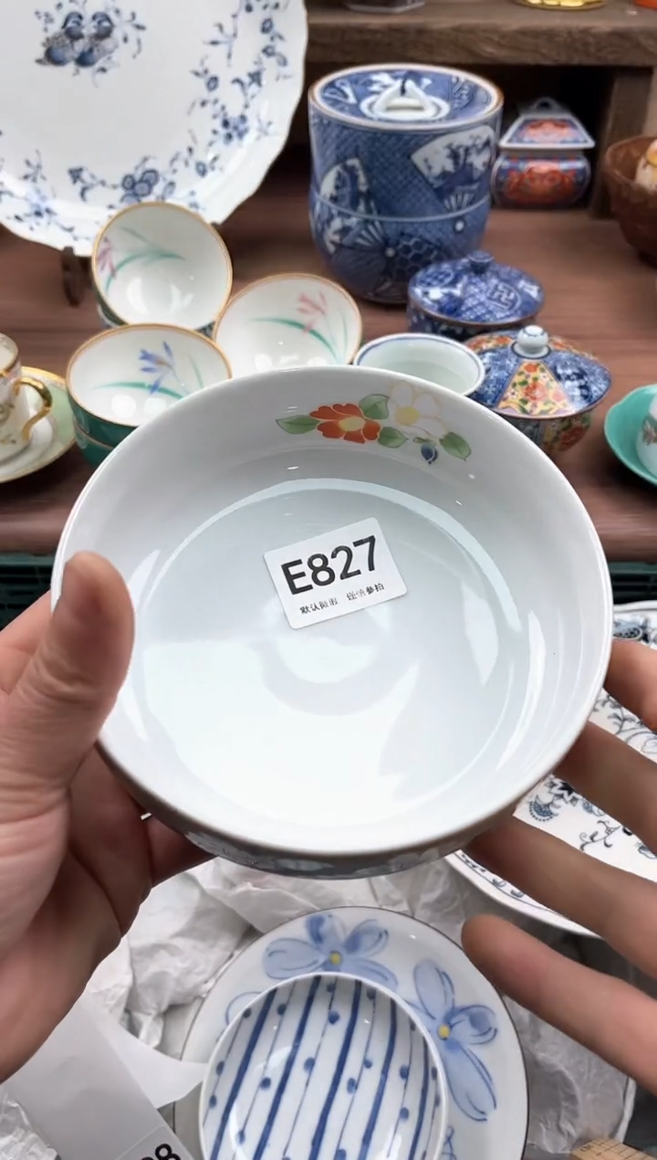 【闪购商品】瓷片827               