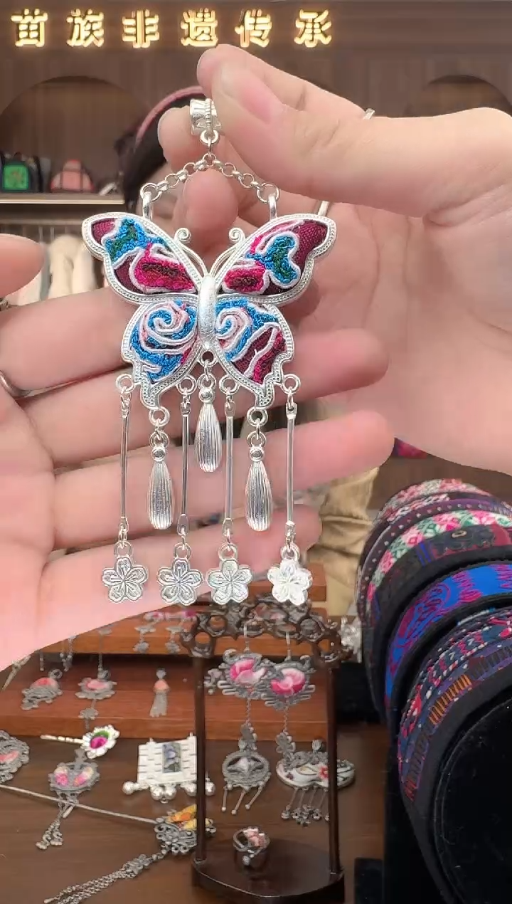 【闪购商品】织绣扶光苗绣传承133