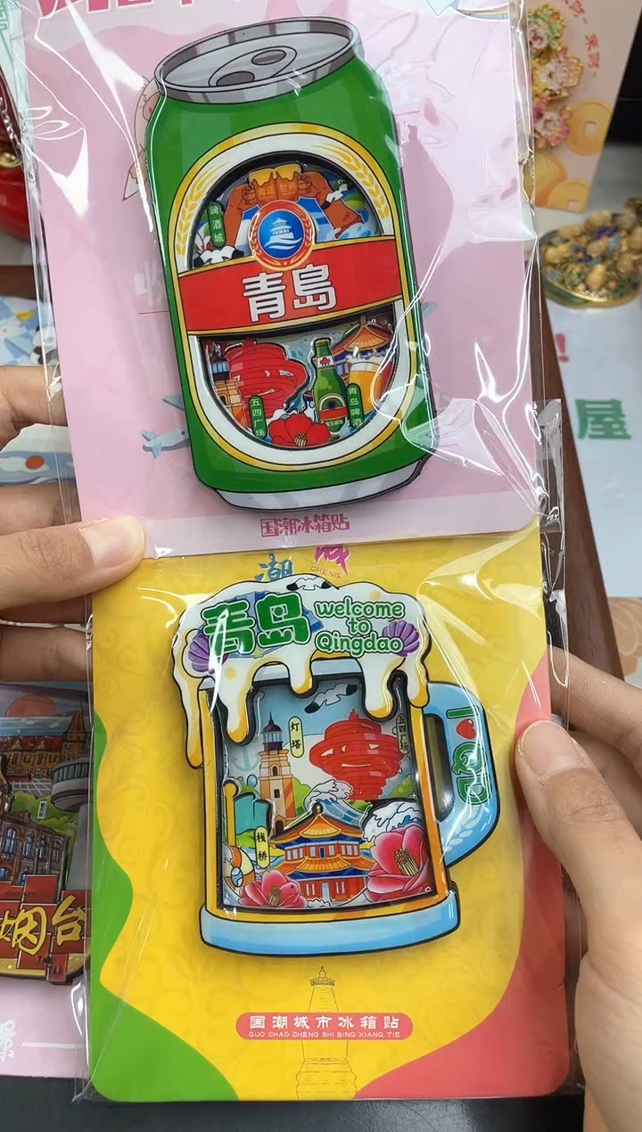 C****）小胖墩儿两单包邮