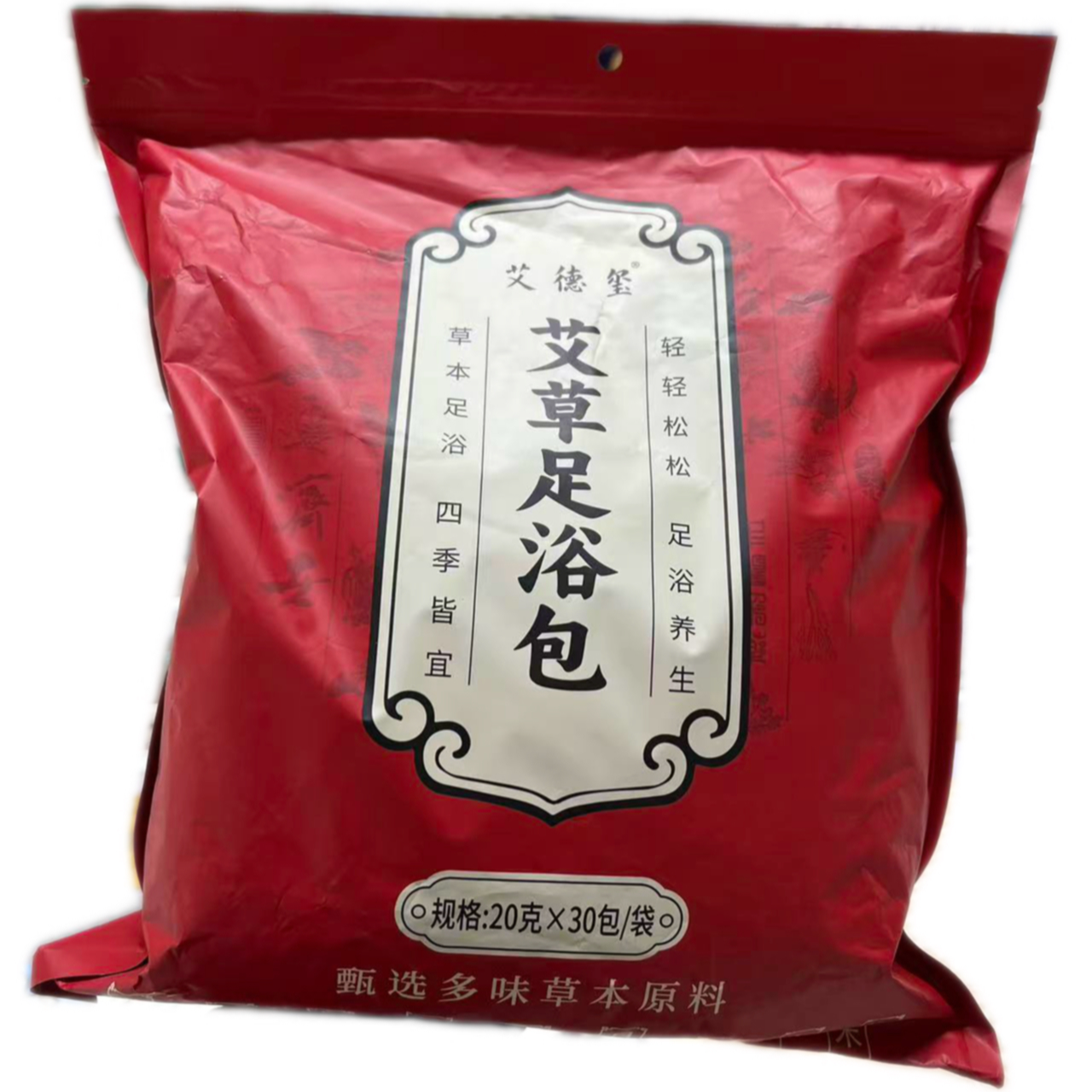 艾德玺泡脚包20g*30包