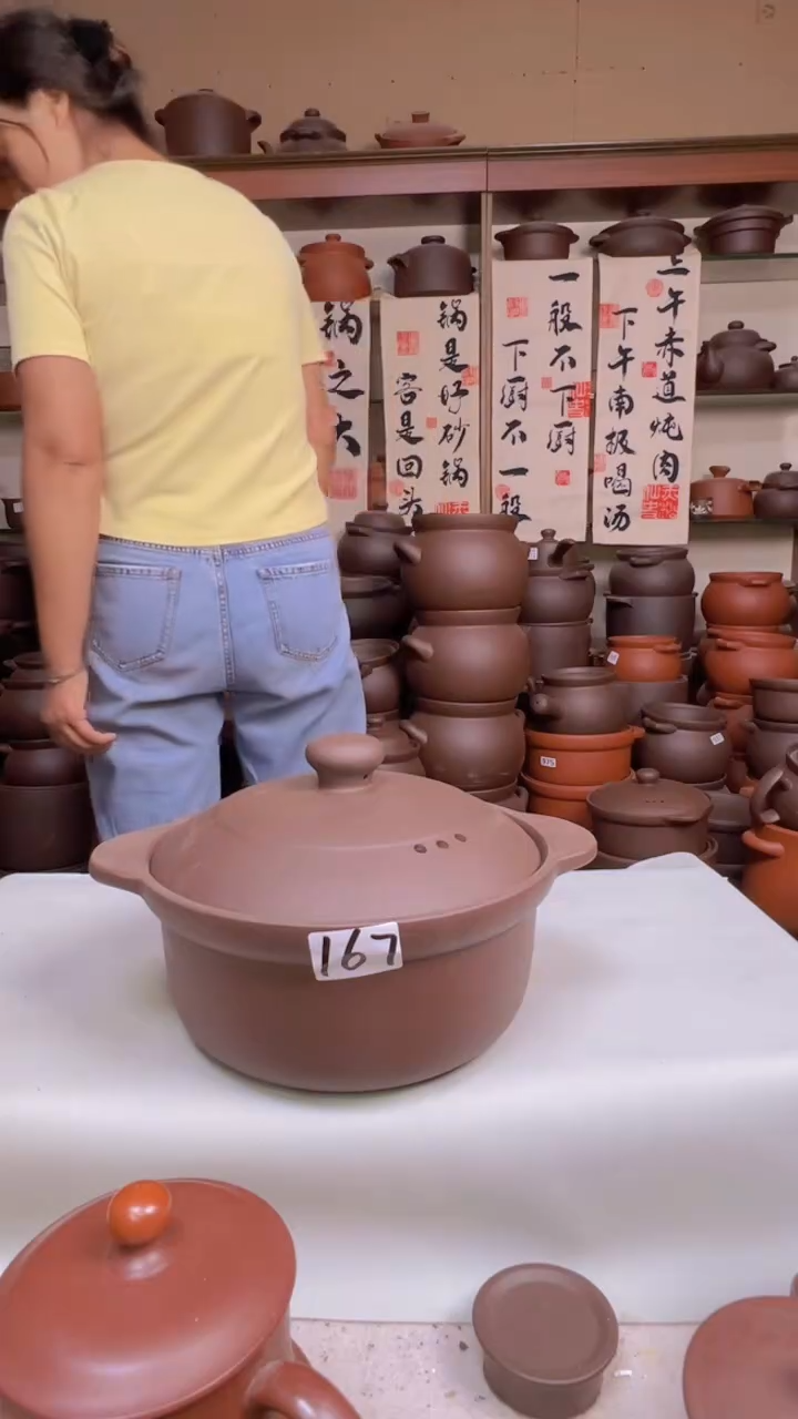 宜兴紫砂微瑕2.5升锅167