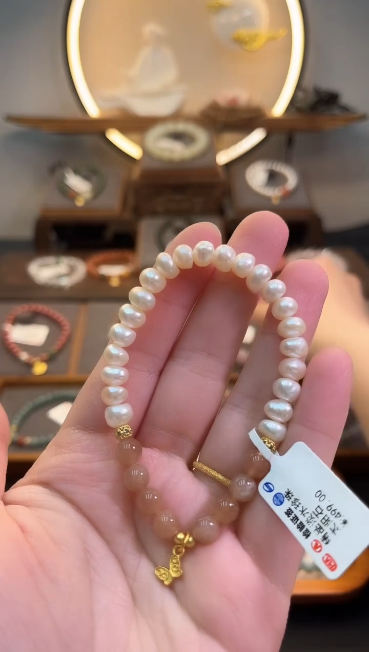 【闪购商品】淡水珍珠手串未镶嵌货号771