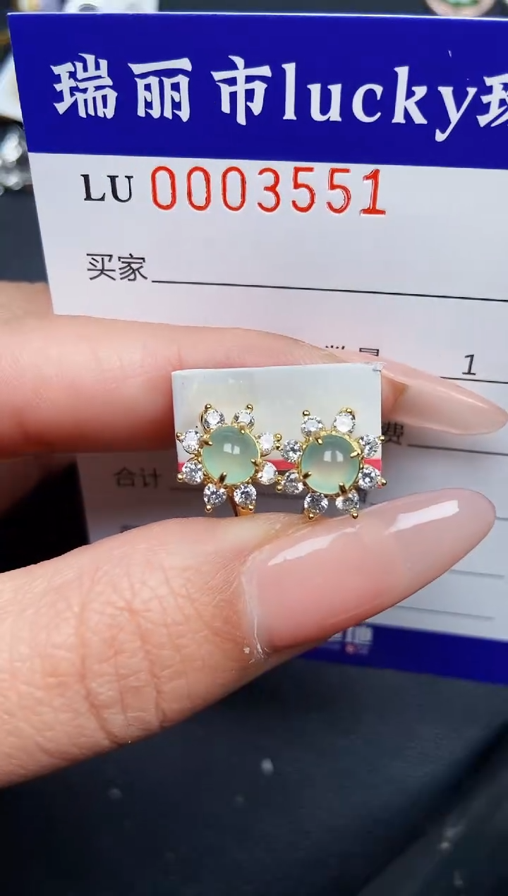 【闪购商品】翡翠颈饰银S925镶嵌3551