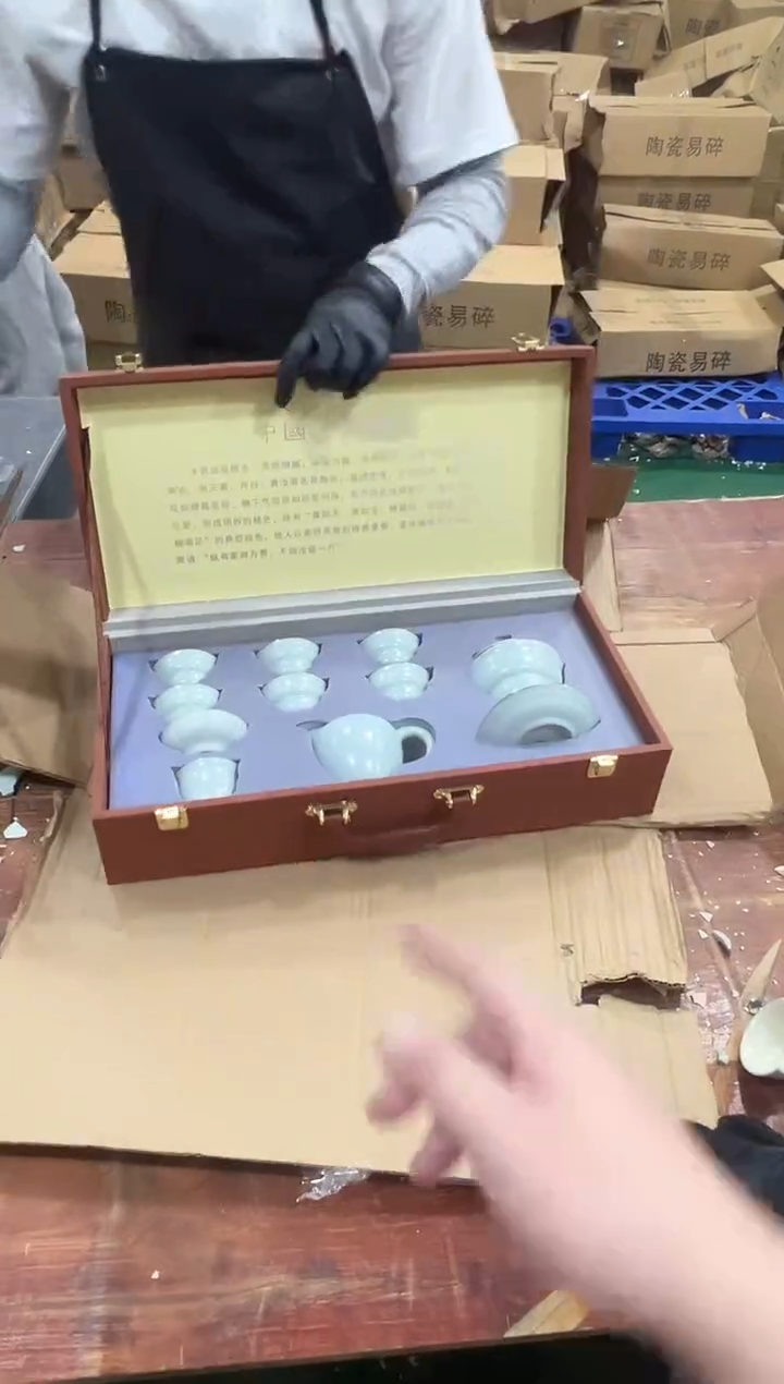 瓷片万里茶器专属链接无礼盒