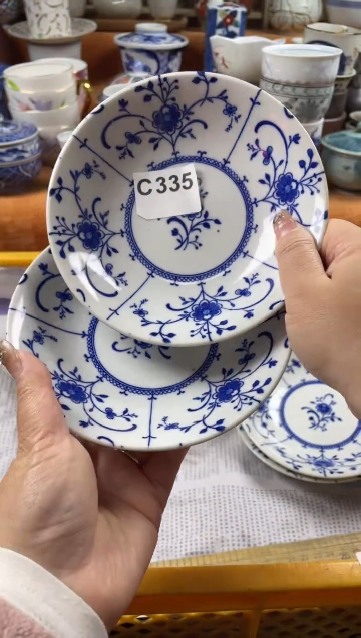 【闪购商品】C335