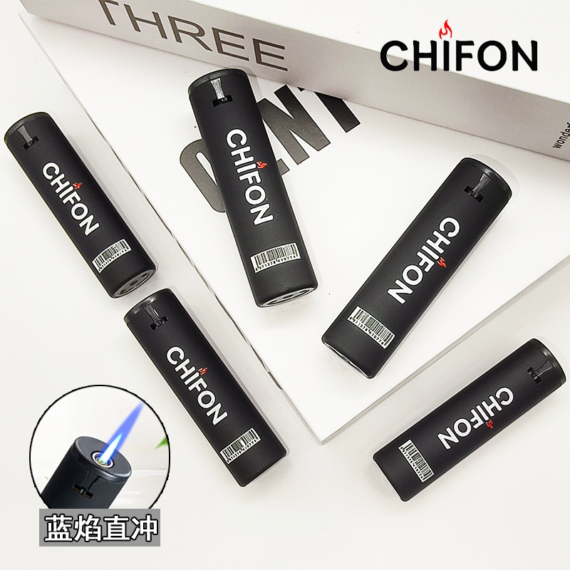 CHIFON/炽风圆柱打火机创意防风蓝焰直冲批发印字刻字定制可充气