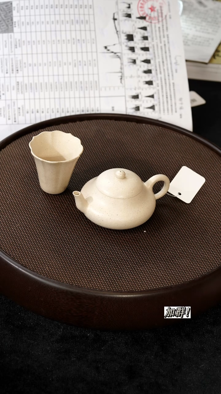 茶壶紫砂ZS711245定窑白矮梨130c