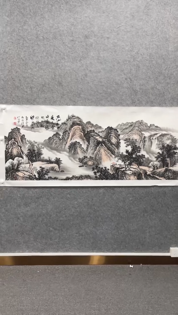 书法志学冰雪书画院甄选