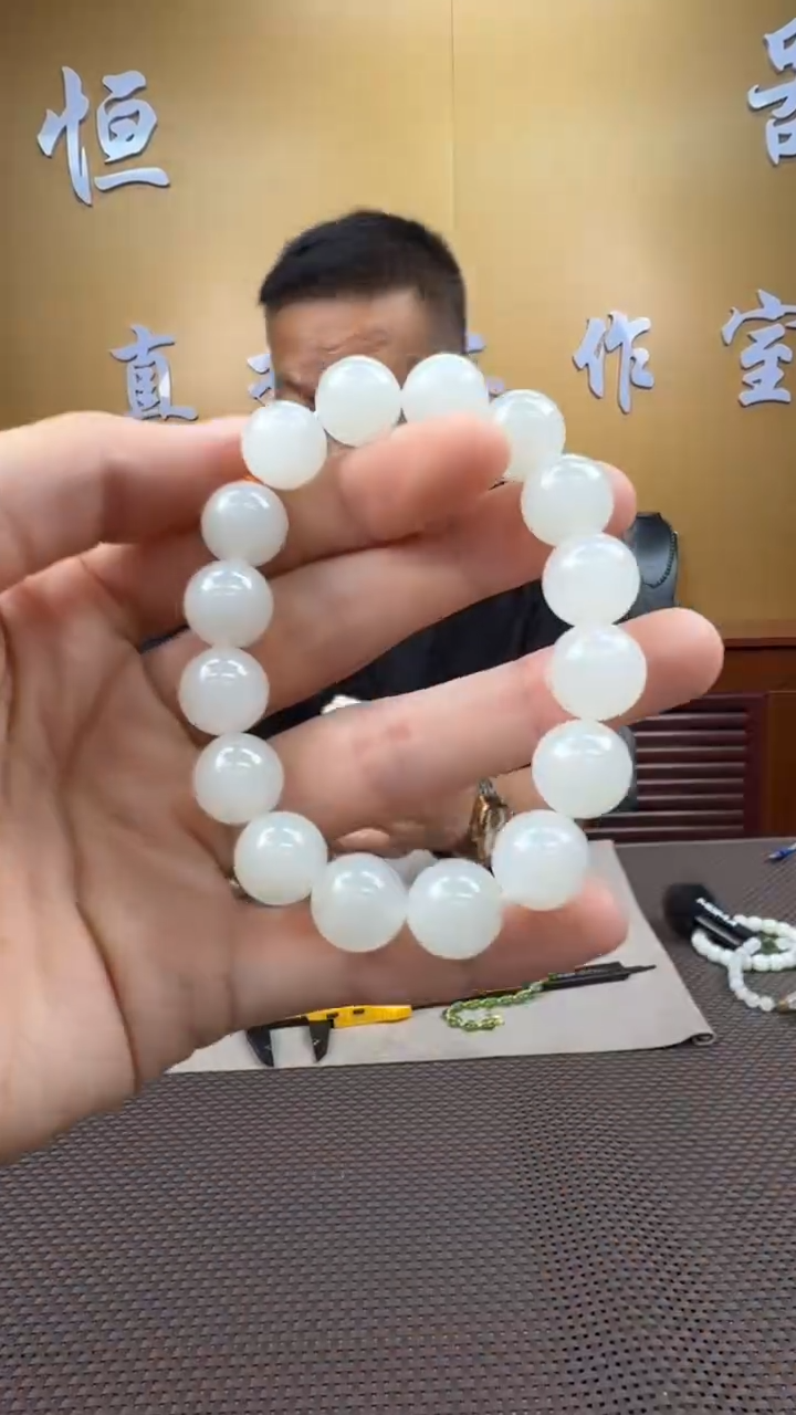 和田玉未镶嵌颈饰手串11-12mm