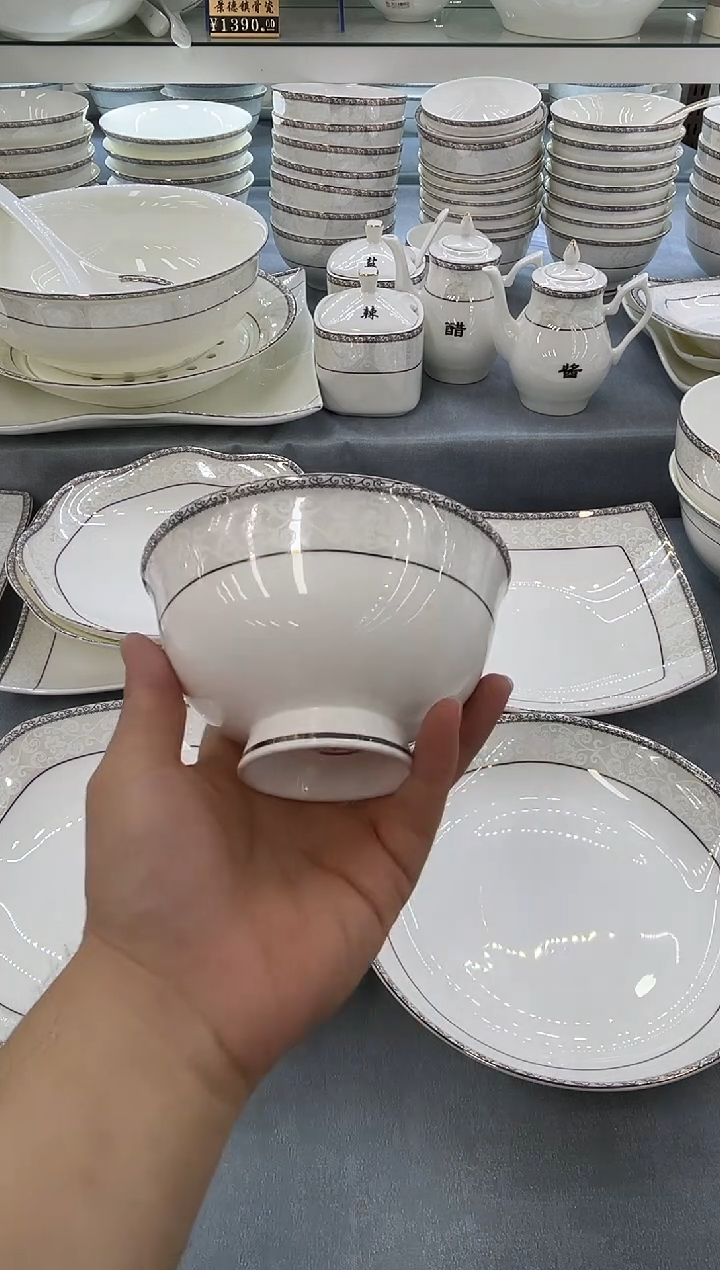 骨瓷玲珑5高4个 