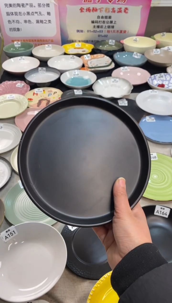 瓷黑色*2只微瑕不介意拍